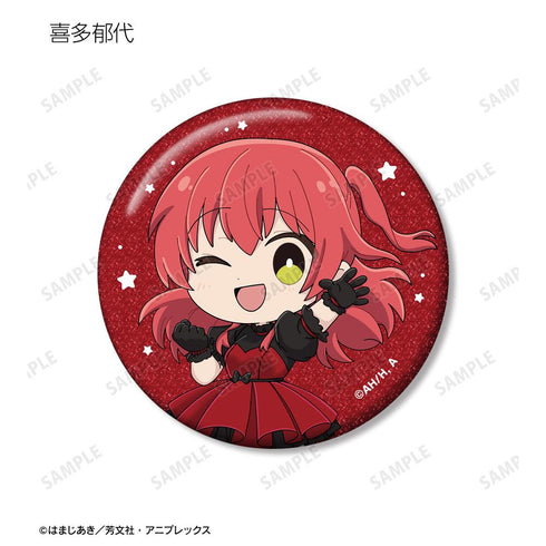 『ぼっち・ざ・ろっく!』トレーディング ちびキャラ 赤いドレスver. グリッター缶バッジ(単位/BOX)【202510再販】